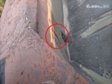 谷樋 亀裂