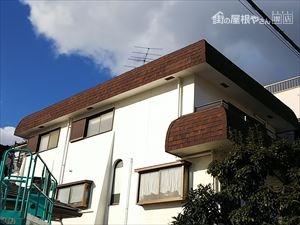 応急処置 完了状況