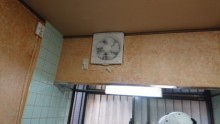 換気扇取替