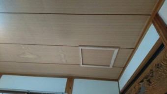 和室改め口設置