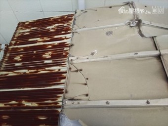 工事前状況