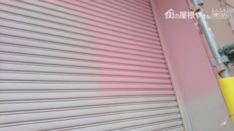 シャッター下塗
