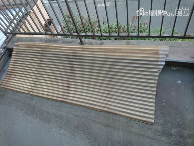 ベランダ屋根 破損