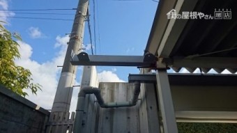屋根延伸鉄骨下地梁持ち出し