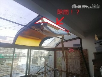 ポリカーボネート板破損状況