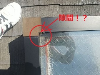 天窓