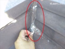 鋼板屋根劣化部分