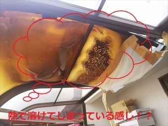ポリカーボネート板破損状況
