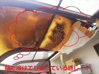 ポリカーボネート板破損状況