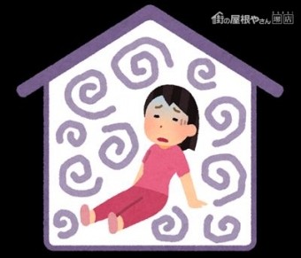 断熱について コラム