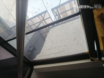 周辺屋根確認
