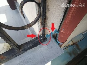 直接漏水ヵ所 雨漏り上部不具合