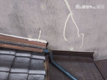屋根・壁取合い板金仕舞い完了
