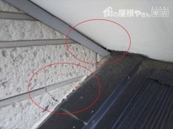 屋根接点部入隅-コラム