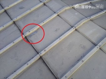 穴空き部補修