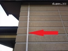 サイディングジョイントコーキング