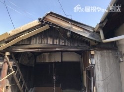 現状正面