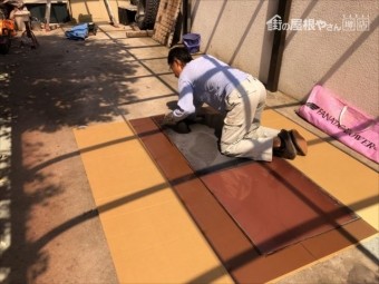 屋根材 カット