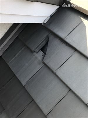 屋根 現地調査 瓦割れ