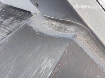 屋根接点部コーキング