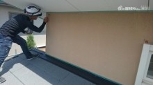 シールプライマー作業