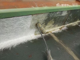 防水下地塗付