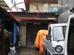 鋼板屋根修繕前