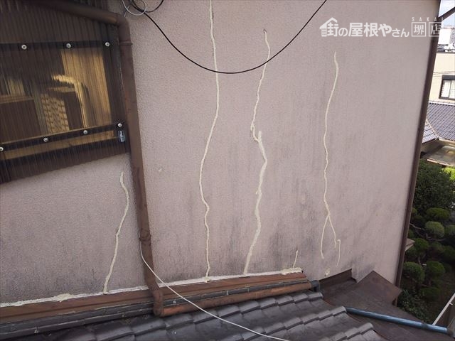 屋根・壁取合い板金完了全景