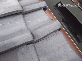 屋根瓦ずれ