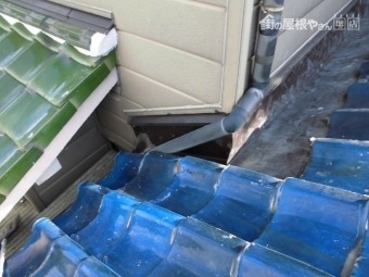 谷樋改修完了