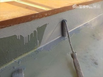 立上り塗料塗