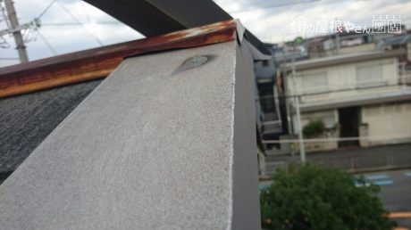 ケラバ・棟押え金物状況