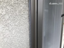 サッシ際シール完了