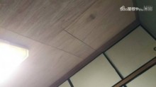 天井下地重ね張り