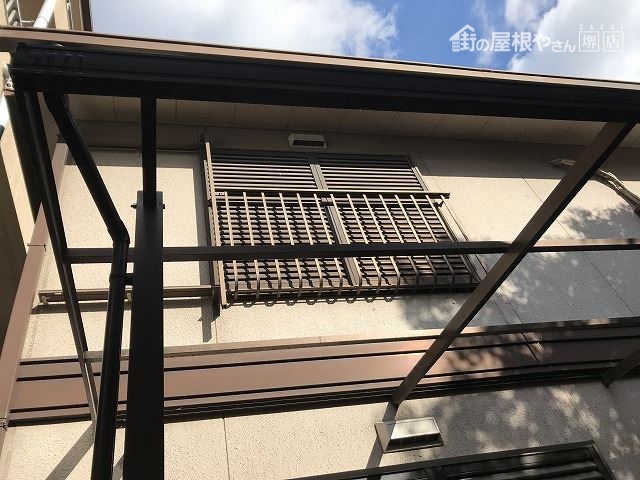 波板 解体