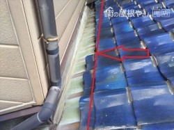 谷樋改修前