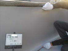 立下りシート貼り