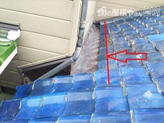 谷樋改修完了