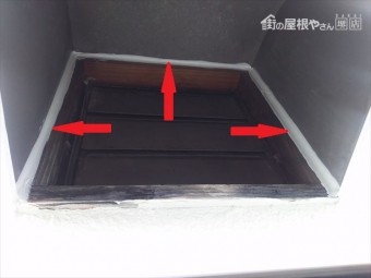 外壁換気扇隙間コーキング