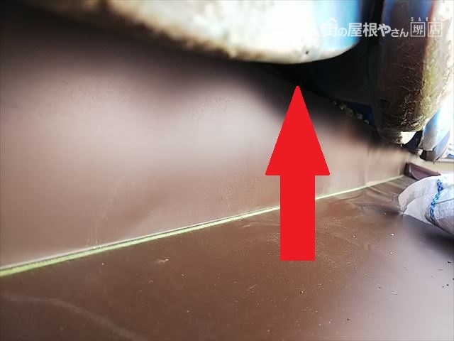鋼板平葺き雀口完了