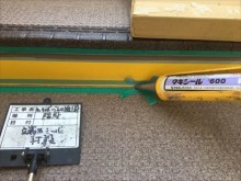 鉄骨階段床面シート貼りシール打設