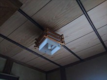 雨漏れ箇所