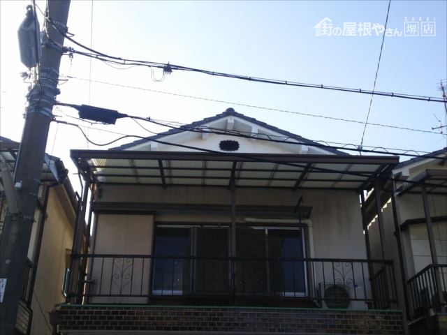 屋根 全景