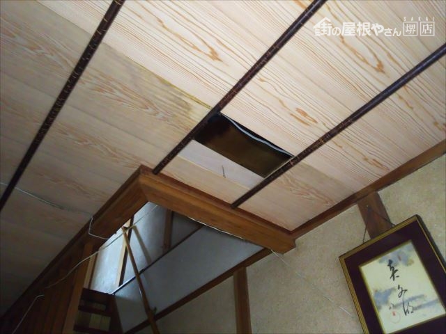 玄関 点検口