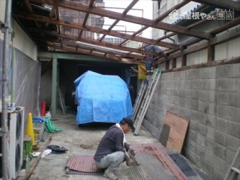 波板 撤去