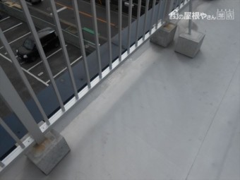 防水仕上げ