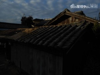 瓦屋根・土撤去状況