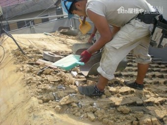瓦撤去作業