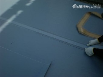ジョイント補強