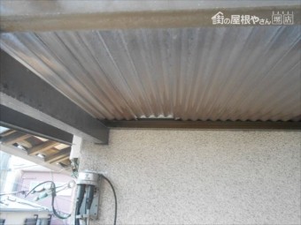 波板 めくれ部分